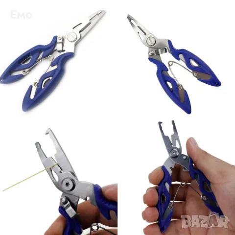 Мултифункционални риболовни клещи резачки - Osako