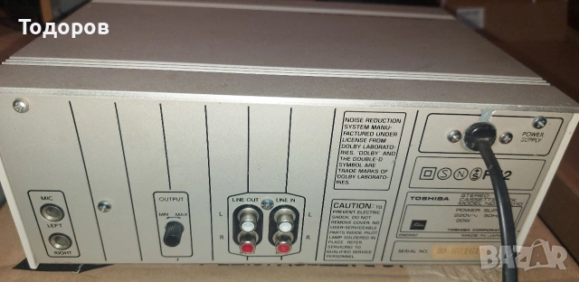 Toshiba Aurex PC-D10 Vintage Cassette Stereo Tape Recorder , снимка 13 - Декове - 53871320