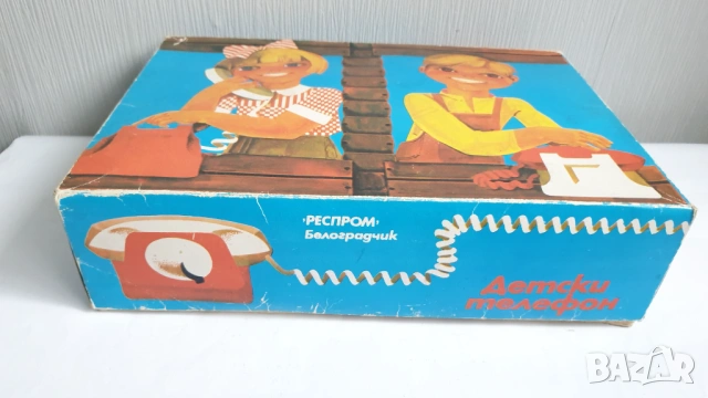 Телефони, детски играчки от соца за колекционери, снимка 6 - Колекции - 53667043