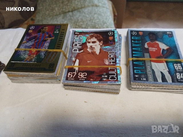 СТАРИ ПРЕДМЕТИ, снимка 17 - Антикварни и старинни предмети - 52913001