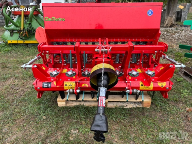 Комбинирана Сеялка за различни семена райграс зърнени DEL MORINO PROFESSIONAL, снимка 3 - Селскостопанска техника - 51976038