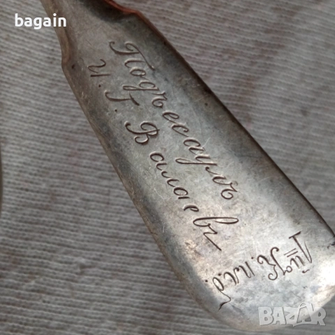 1-ви Кубански пластунски батальон., снимка 3 - Антикварни и старинни предмети - 53517176