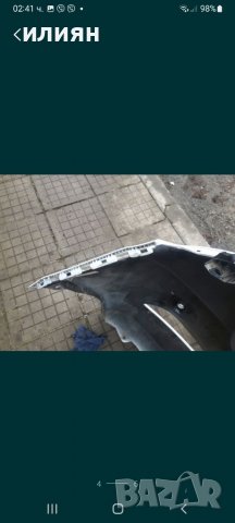 Задна броня за Hyundai i20 2015 2016 2017г , 86611C8000, снимка 4 - Части - 38699441