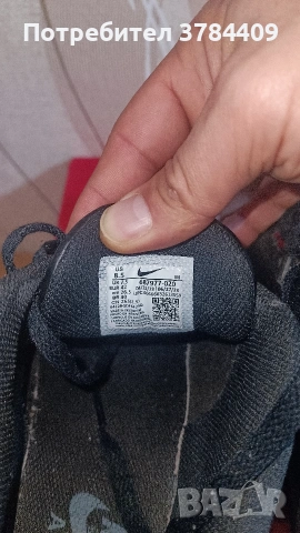 маратонки Nike 42 , снимка 5 - Маратонки - 53730934