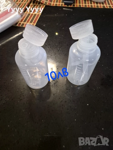 Консумативи за миглопластика , снимка 15 - Други - 52859459