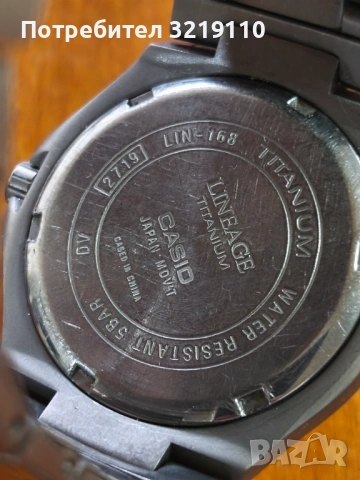 Часовник Casio Lineage Titanium, снимка 3 - Мъжки - 53149898
