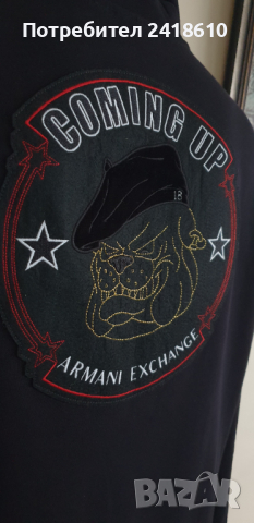 Armani Exchange Full Zip Hoodie Mens Size L НОВО! ОРИГИНАЛ! Суичер с цял Цип!, снимка 7 - Суичъри - 44671684