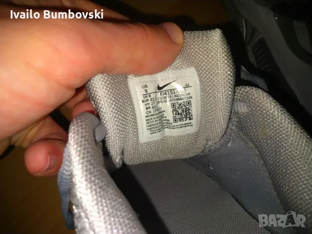 Маратонкa Nike Zoom Vomero 5, снимка 5 - Маратонки - 49021574
