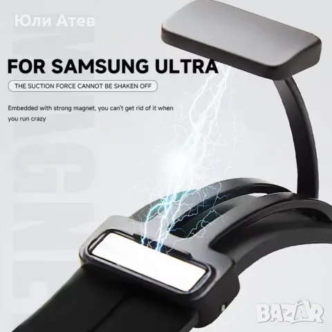 Карбонова каишка за SAMSUNG Galaxy Watch Ultra 47 mm + подарък метален пръстен , снимка 3 - Каишки за часовници - 55769823