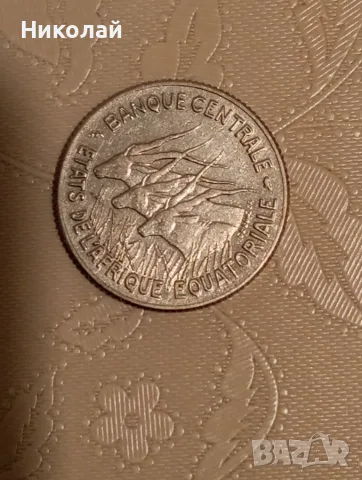 100 франка  1966 г. Екваториална африка, снимка 2 - Нумизматика и бонистика - 55780072