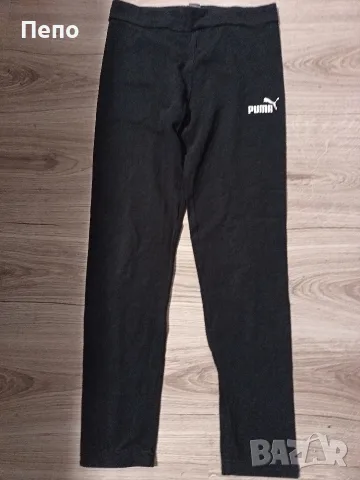 зпсмучен клин Puma