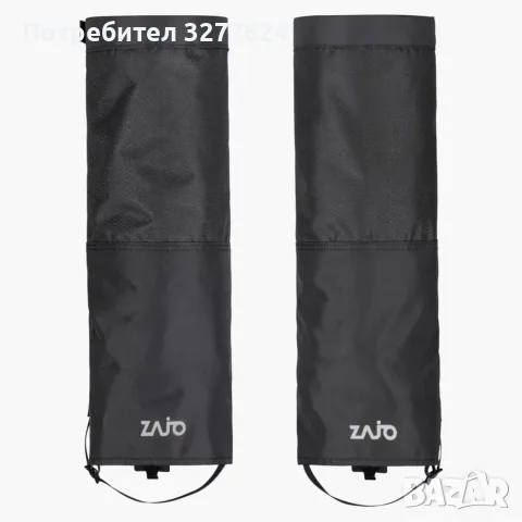 ЧИСТО НОВИ гети Zajo , снимка 10 - Зимни спортове - 56319441