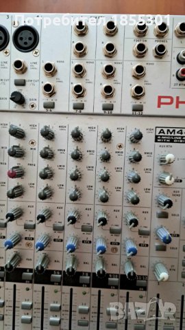 PHONIC - AM442D + Дървена кутия с капак подарък, снимка 5 - Ресийвъри, усилватели, смесителни пултове - 42158051