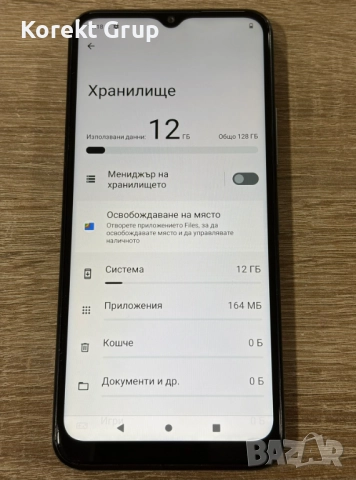 Nokia C32 128GB 6GB RAM , снимка 5 - Nokia - 52870480