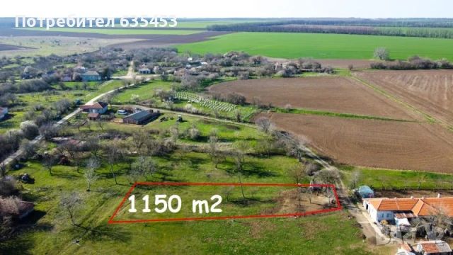 1150 кв.м. парцел в регулация, 19 км от Добрич, 33 км от летище Варна СОКОЛНИК, ДОБРИЧ