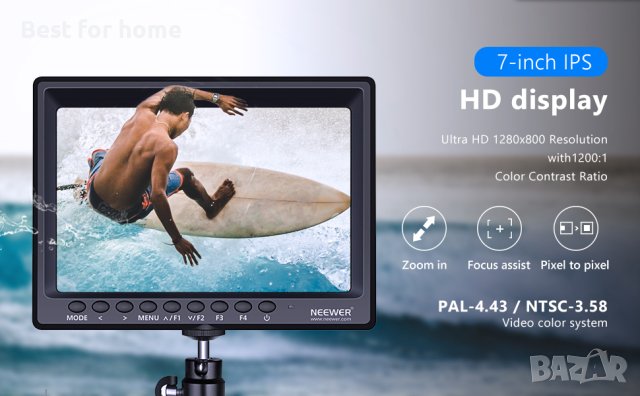 Професионален монитор Neewer F100 7-инчов 4K, снимка 15 - Светкавици, студийно осветление - 42072528