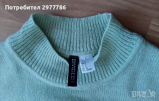 Скъсен пуловер с фина плетка H&M , снимка 3 - Блузи с дълъг ръкав и пуловери - 44194422