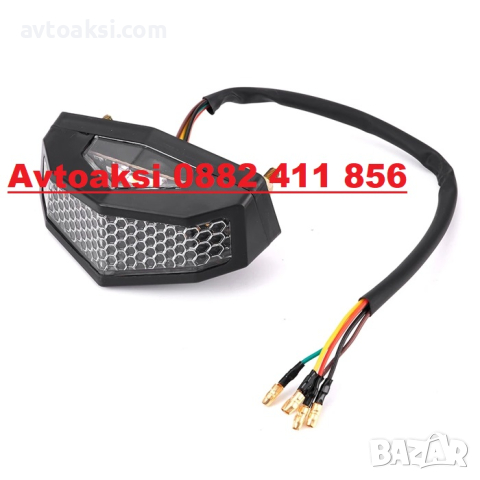 Стоп за мотор с мигачи-72783, снимка 3 - Аксесоари и консумативи - 44657364