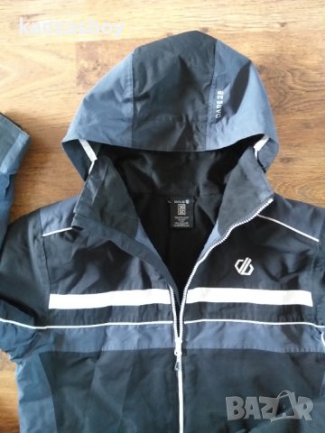 Dare 2B Mens Vindicator Waterproof Breathable Ski Jacket - страхотно мъжко яке КАТО НОВО, снимка 8 - Якета - 38674848