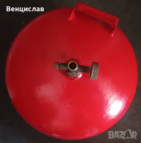 Продавам изрядна,газова бутилка. 
