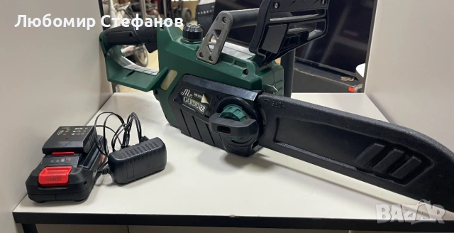 Акумулаторен верижен трион Mr. Gardener 18/25 Li PXC 25cm , снимка 2 - Други инструменти - 53679966