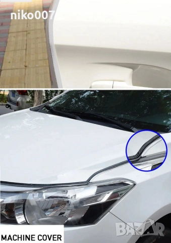 Универсален протектор за автомобил-бус-камион-кола-ван-мини ван-джип, снимка 10 - Аксесоари и консумативи - 53306876