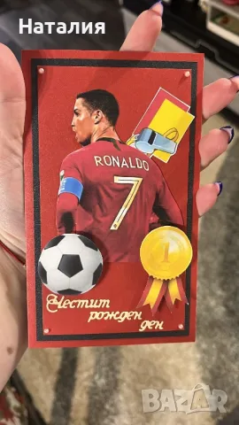 Ръчно изработени картички, снимка 1