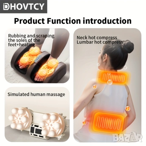 Електрическа Шиацу Масажна Подложка за Цялото Тяло Масаж за Врат, Гръб, Кръст и Крака у Дома Dhovtcy, снимка 7 - Друга електроника - 53142538
