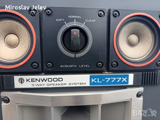 Kenwood 15 инча внос , снимка 2 - Тонколони - 56221473