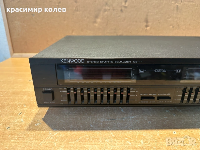 еквалайзер "KENWOOD GE-77", снимка 2 - Еквалайзери - 53756934