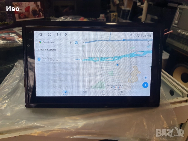 НОВА! Мултимедия с навигация за автомобил 2DIN с Android 9/ Двоен дин / 32GB вградена памет DDR 2GB, снимка 10 - Аксесоари и консумативи - 52035171