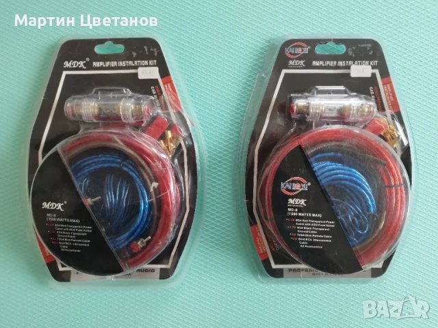 Комлект захранващи кабели за Автомобилен аудио усилвател, снимка 3 - Ресийвъри, усилватели, смесителни пултове - 49334631