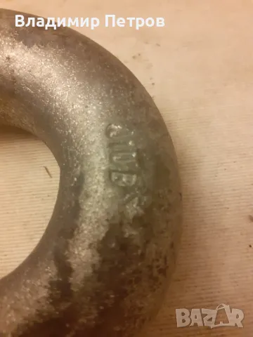 Шегел , снимка 9 - Други - 49195892