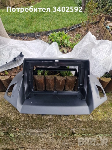 9" навигационна рамка съвместима с Ford Kuga II 2012-2019, снимка 5 - Аксесоари и консумативи - 53475969