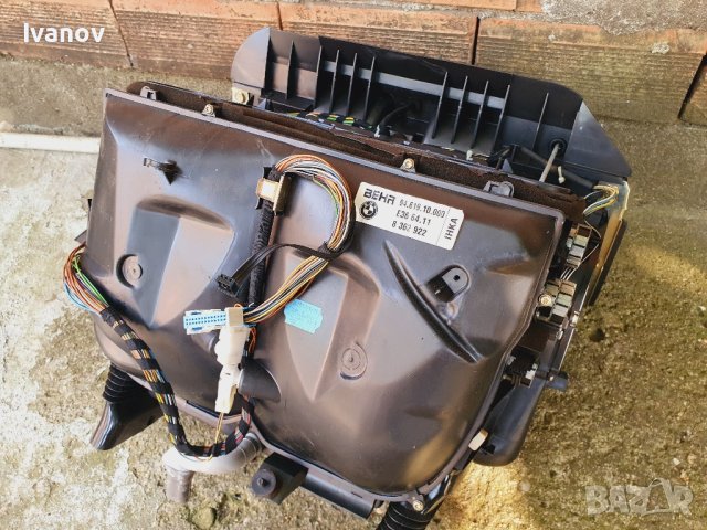  Парно оборудвано за бмв е36 с двузонов дигитален климатроник bmw e36  IHKA Heater Core BEHR 8362922
