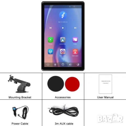 Монитор, Навигация, портативна мултимедия за кола, за автомобил с Carplay, Android Auto, 8" екран, снимка 7 - Аксесоари и консумативи - 53780799