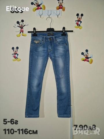 детски дрехи , снимка 18 - Детски комплекти - 52942943