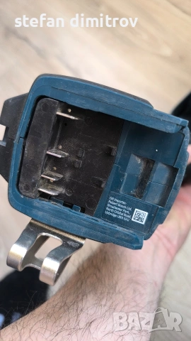 Bosch акумулаторен ударно-пробивен винтоверт gsb 18v-110 плюс 2 батерий 4Ah и зарядно , снимка 14 - Винтоверти - 53746022