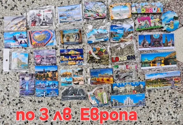 магнитчета,ключодържатели ,сувенири от света, снимка 2 - Колекции - 48637500