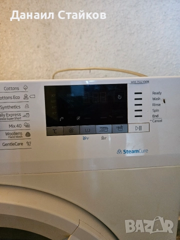 Beko wre 7512 xww- за части, снимка 3 - Перални - 52860124