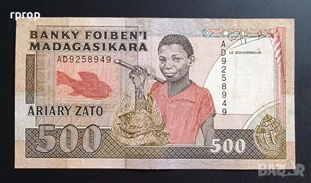 Мадагаскар. 500 франка. 1988 година.