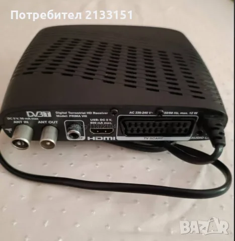 Цифров приемник (декодер), снимка 3 - Приемници и антени - 55796496
