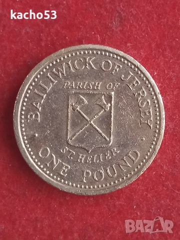 1 паунд 1983 г. Джърси.