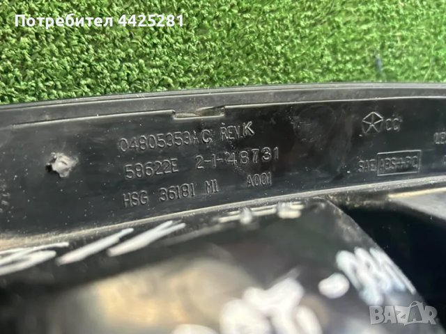 стоп ляв и десен Chrysler Sebring 2000-2007г. #112S #119S, снимка 5 - Части - 49964321