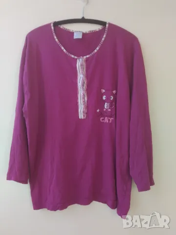 Дамско горнище  - блуза / пижама