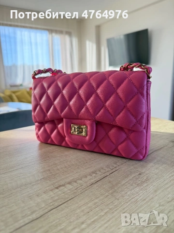 Розова капитонирана чанта