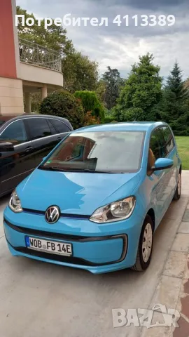 VW Up e-Up!  E-Up