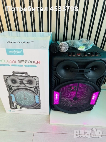 🔊Караоке тонколони🔊, снимка 11 - Тонколони - 52399311