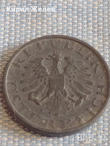 Четири монети 1 райхспфенинга 1924/31г. / 10 гроша 1948г. Австрия за КОЛЕКЦИЯ 30204, снимка 9 - Нумизматика и бонистика - 44472909