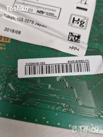 SONY KDL-32WE610 MAIN 1-981-541-23 (173641423) POWER  1-981-455-11 (173638611) PANEL HV320WHB-N5N, снимка 4 - Части и Платки - 49088041